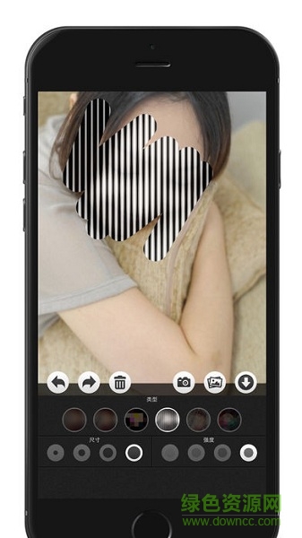 模糊馬賽克手機軟件 v1.5.5 安卓版 0