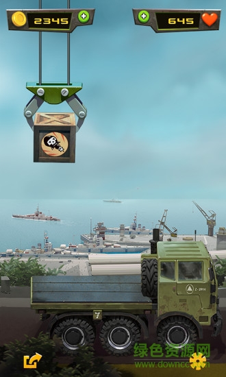 箱子疊疊樂(lè) v1.0 安卓版 0