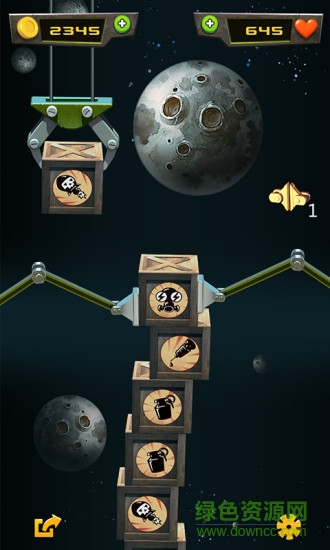 箱子疊疊樂(lè) v1.0 安卓版 2