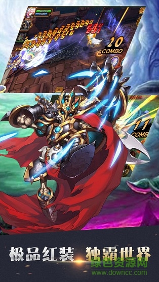 龍紋契約 v1.0 安卓版 2