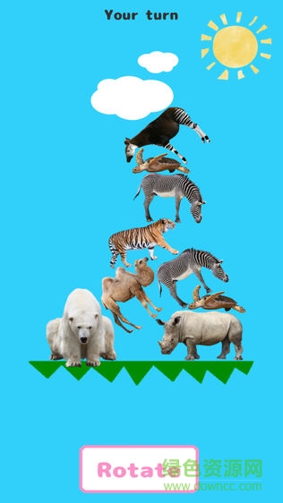 動(dòng)物疊疊樂(lè)app v3 安卓版 3