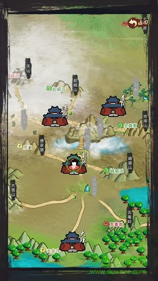 江湖壹游戲 v2.1.2 安卓版 1