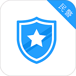 河西力量警員版