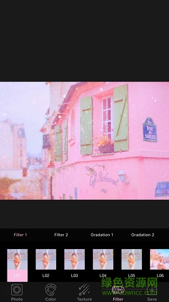 light 星星p圖軟件 v3.2 安卓版 3