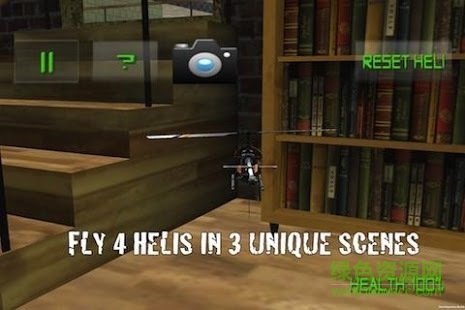 遙控直升機(jī)手游(Absolute RC Heli Sim) v1.0 安卓版 0