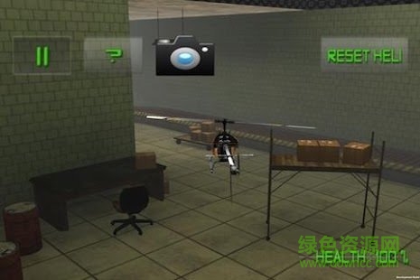 遙控直升機(jī)手游(Absolute RC Heli Sim) v1.0 安卓版 1