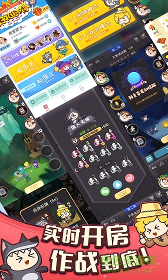 奇藝?yán)侨藲?v1.3.2 安卓版 2