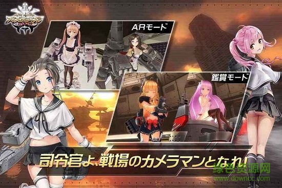 深淵地平線九游版下載