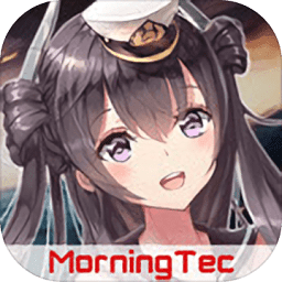 深淵地平線日服安裝包