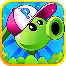 植物大戰(zhàn)怪獸全明星內(nèi)購(gòu)