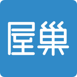 屋巢經(jīng)紀(jì)人