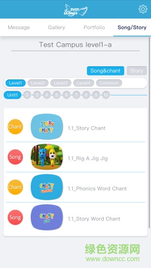 新東方popwings app 新東方popwings軟件