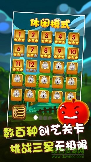 消除者聯(lián)盟百度游戲 v1.0.9.0 安卓版 0