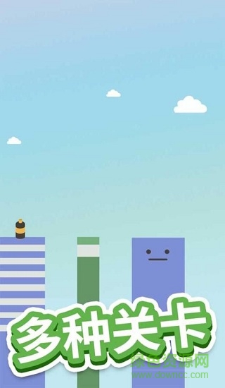 跳跳跳方塊賺錢游戲 v1.2.2 安卓版 1