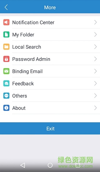 云盒子vsmahome v8.3.3.2103151605 安卓版 3