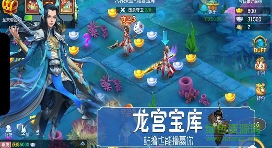 夢(mèng)幻覺(jué)醒手游 v1.0.86 安卓版 0