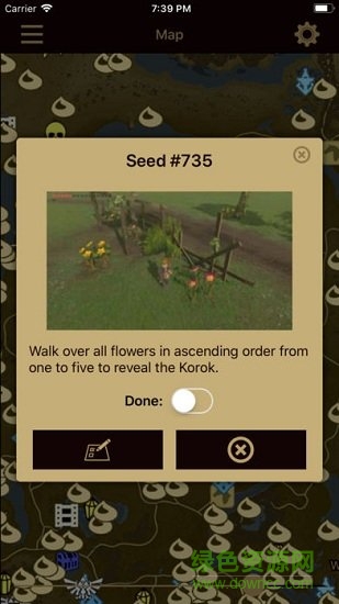 塞爾達breathcompany breath companion地圖