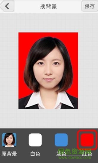 科技的殿堂軟件70(證件照制作) v1.0 安卓版 1