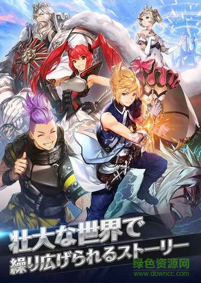 暗黑旅隊游戲 v1.0 安卓版 0