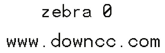 zebra 打印機字體 zebra 0字體