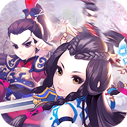 長歌行PK版變態(tài)版