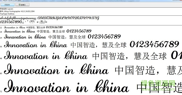 laurenscript regular  0