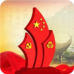 木瀆黨群手機(jī)版