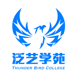 泛藝網(wǎng)校最新版