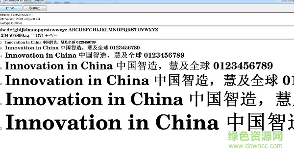 centschbook bt-粗體/普通  0