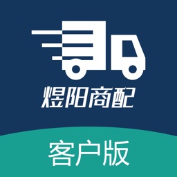 煜陽(yáng)商配客戶端