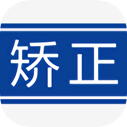 重慶社區(qū)矯正系統(tǒng)(梁平社區(qū)矯正)