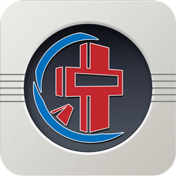 中財建訊微課堂