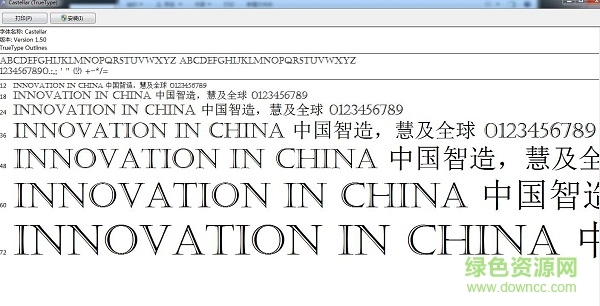 castellar regular  0