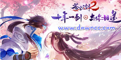 蒼穹之劍2有哪些版本?蒼穹之劍2手游大全-蒼穹之劍2官方下載