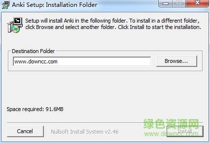 Anki電腦版 v2.1.43.0 官方最新版 0