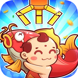 錦鯉娃娃機(jī)