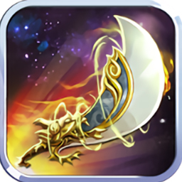 天劍奇緣當(dāng)樂客戶端