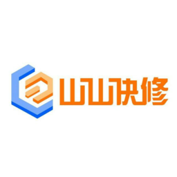 軟考中級(jí)題庫(kù)