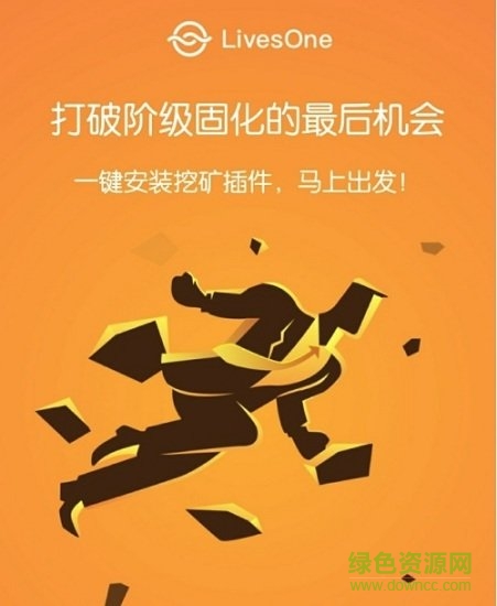 傲游瀏覽器手機(jī)版挖礦 手機(jī)版遨游5瀏覽器挖礦