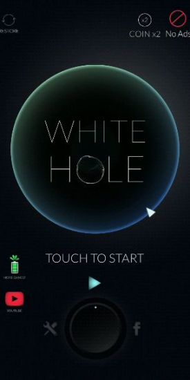 White Hole白洞 v1.7 安卓版 3