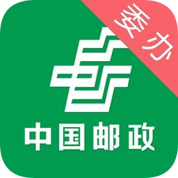 中郵車助手app