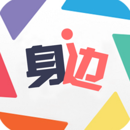 i身邊車險(xiǎn)軟件