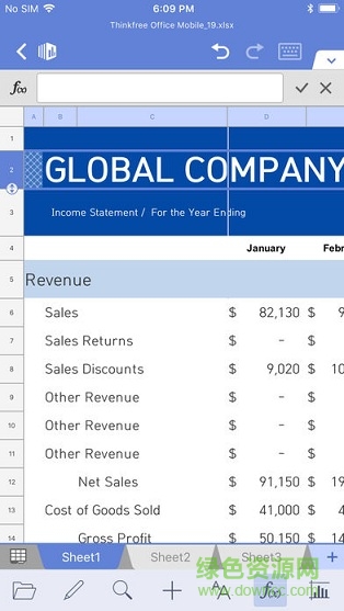 thinkfree office免激活版 thinkfree office