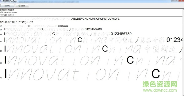 單線字體庫 ttf免費(fèi)版 0
