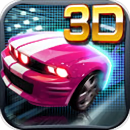 激烈競(jìng)速九游版游戲