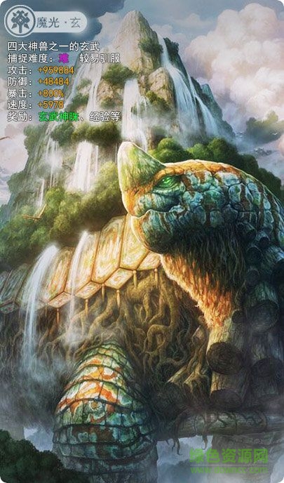 銀狐游戲劍舞櫻空 v1.4.0 安卓版 2