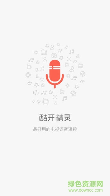 酷開(kāi)精靈官方正式版 v3.0.05 安卓最新版 0
