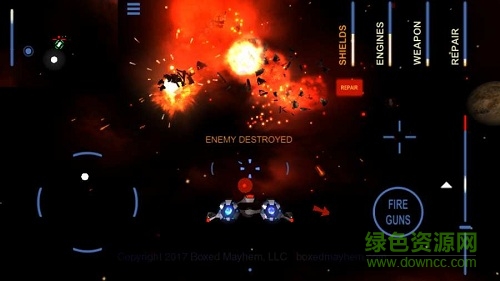 宇宙對戰(zhàn)(AGAINST the COSMOS) v1.01 安卓版 0