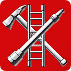 消防職業(yè)技能鑒定