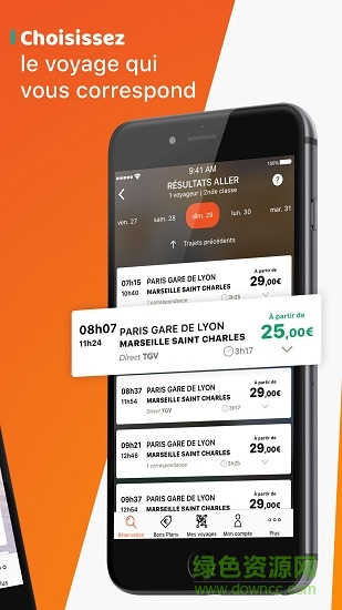 法國鐵路(OUI.sncf) v45.05 安卓版 1